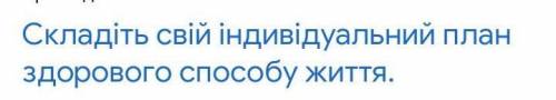 ЗА НОРМ ОТВЕТ КОТОРЫЙ РАСПИСАН НА 10-15 ПРЕДЛОЖЕНИЙ