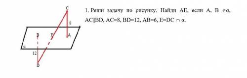 очень нужно. Если можно, то с объяснением на листке. Заранее благодарю