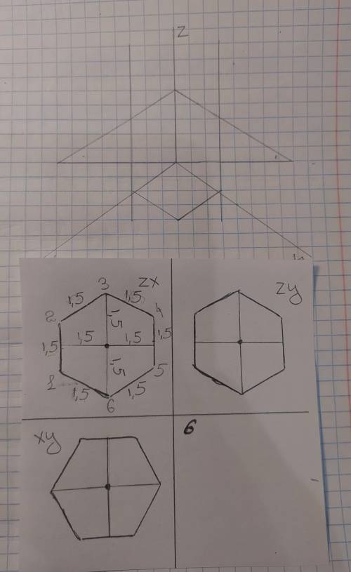 Перенесите эти фигуры на аксомометрическую проекцию, сфотографируйте покажите как это будет выглядет