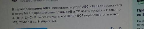 Отвечайте только, если ДЕЙСТВИТЕЛЬНО ЗНАЕТЕРешите , с чертежом.