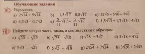 за быстрый и правильный ответ.