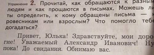 Ну сделайте вы уже ааадпдплавлалао