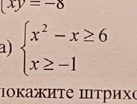 ничего не понимаю что как , буду благодарна если