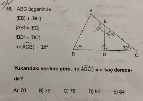 Перевод: в треугольнике ABC, ED перпендикулярен BC, AB = EC, BD = DC и угол ACB = 32. Чему равен уго