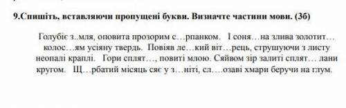 ОЧЕНЬ ДО ПЯТИ НУЖНО СДЕЛАТЬ,