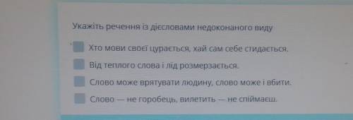 Пліс пліс пліс будьла сочка пліс пліс