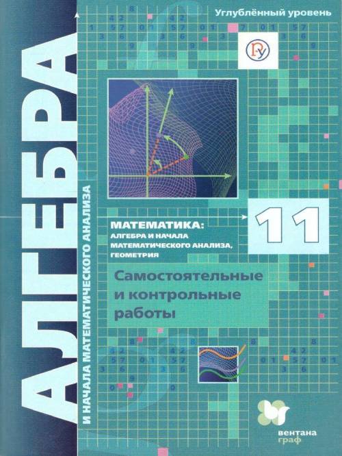 Здравствуйте, не подскажете, может знает кто-нибудь, на каком сайте можно бесплатно скачать данную к