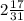 2 \frac{17}{31}