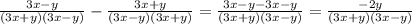 \frac{3x-y}{(3x+y)(3x-y)} -\frac{3x+y}{(3x-y)(3x+y)} = \frac{3x-y-3x-y}{(3x+y)(3x-y)}= \frac{-2y}{(3x+y)(3x-y)}