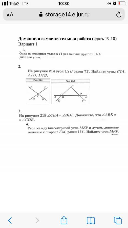 Малю вас помагите мне с этим всем малю вас.