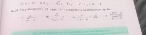 найти в интернете информацию по установке на и с без регистрации проблем с файлами