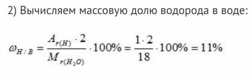 Как получилось 11%объясните для тугодум