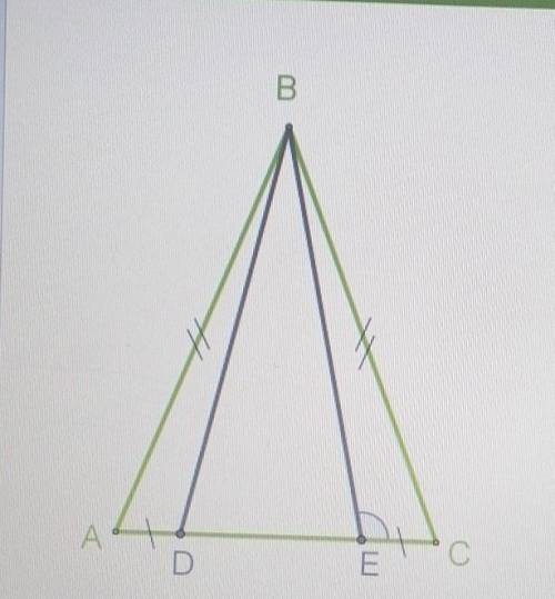 Дан равнобедренный треугольник ABC с боковыми сторонами AB = BC. На основании расположены точки D и