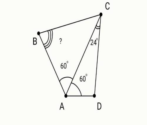 про четырёхугольник ABCD известно что AB AC равно AD = 60° AB + AD = AC также известно что AC CD рав