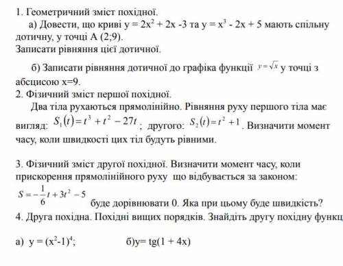 Буду вам оочень признателен если