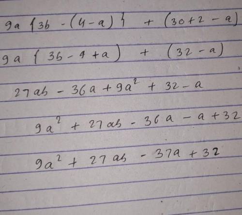 - - 15.6. 1) 5a(3a - 8) - 36(3a – 8) + 9ab(3a – 8) – (3a – 8); 2) 7y(7x - y) + x( 7 x - y) - 7 xy(7