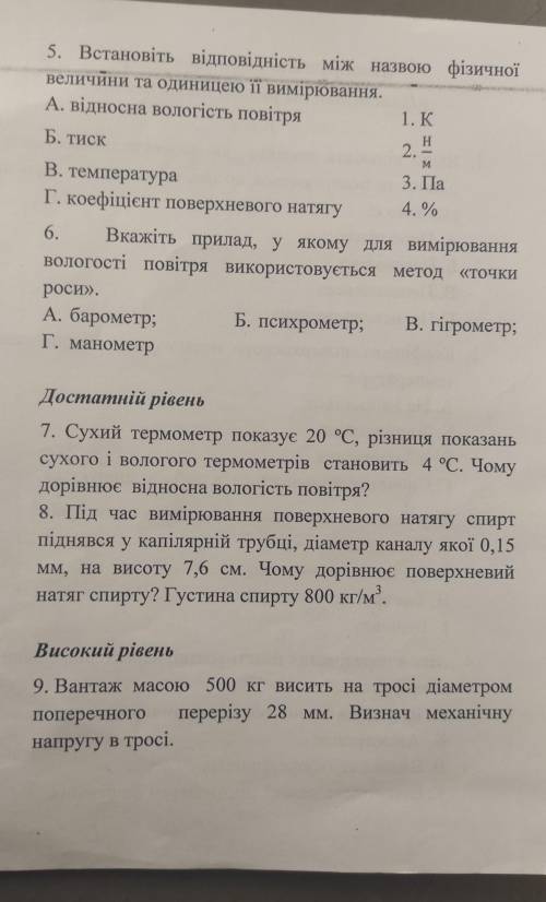 ‼️‼️‼️ОЧЕНЬ 20 МИНУТ‼️‼️‼️