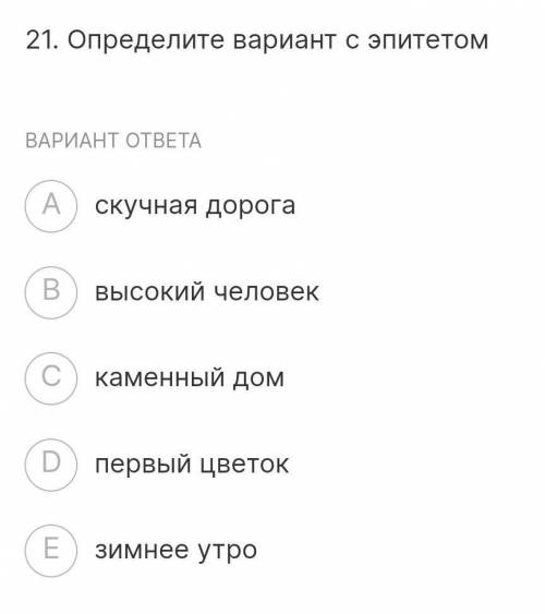 Пщгащнанщагщашрашролллипешдтитцтвлсшмш