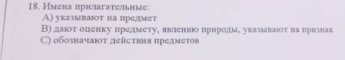 Д) обозначают количество предметов при счете