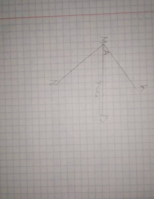 1. Построить биссектрису тупого угла KMN.2. Разделить отрезок AB=7см
