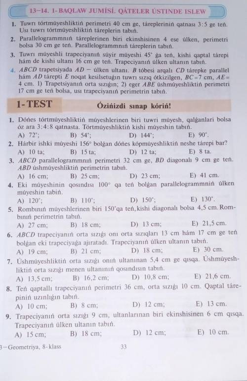 2. Hárbir ishki mủyeshi 156° bolgan dónes kópmúyeshliktin neshe tárepi bar? A) 10 ta; B) 15 ta; D) 1