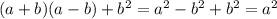 (a+b)(a-b)+b^2=a^2-b^2+b^2=a^2