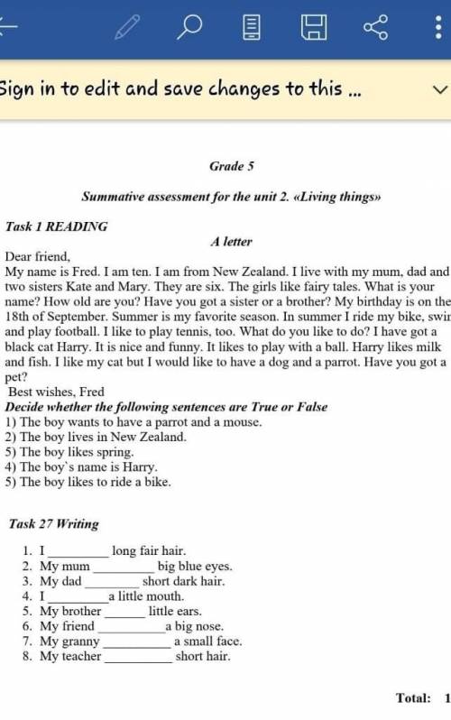 Summative assessment for the unit Living things очень надо