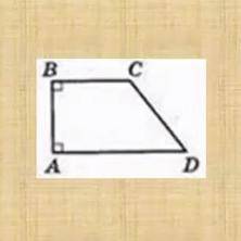 Дано: АВCD — прямокутна трапеція, ZD менший за 2С у 2 рази. Знайти: 2A, 2В, 2C, ZD.