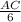 \frac{AC}{6}