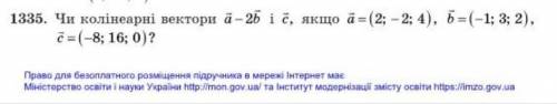 КООРДИНАТИ І ВЕКТОРИ У ПРОСТОРІ .ГЕОМЕТРІЯ