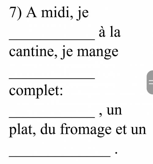 дополните предложения подходящеми по смыслу словами.un platdéjeuneun petit déjeunerdînele goûterdess