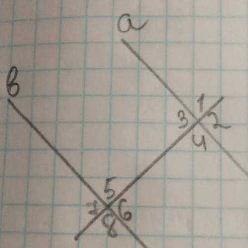 Дано:a||b c-січна <1,<2,<3,<4,<5,<6,<7,<8- кути утворені при перетені || пря