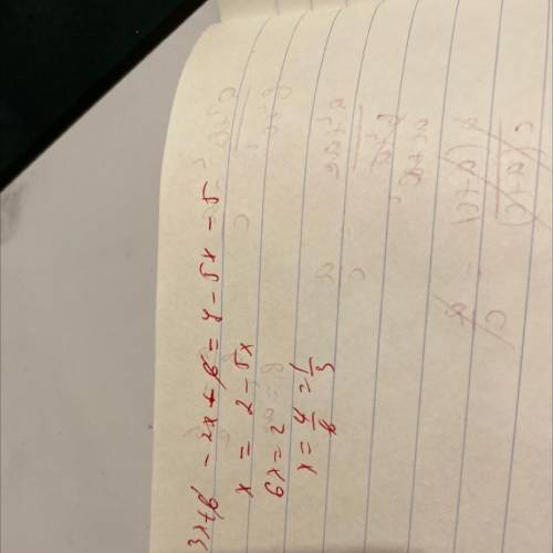 Решите уравнение: 3(x + 2) -2(x + 3) = 7 - 5(x+1)