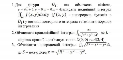 , от вас зависит моя дальнейшая жизнь.