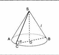 SO – высота конуса. Найти объем и площадь боковой поверхности конуса.