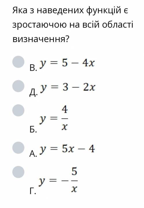 мало временизарание ребята время поджимает вас быстрее