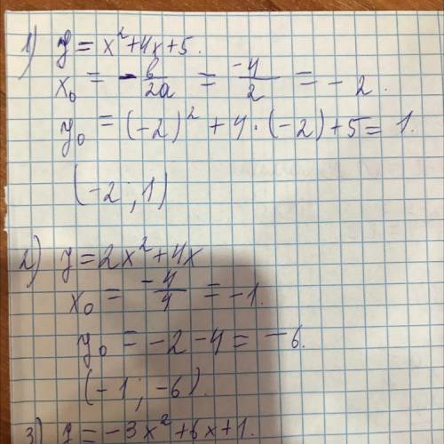 , мне нужно решение этой задачи, я устала выставлять один вопрос уже 5 раз, зачем их удаляют