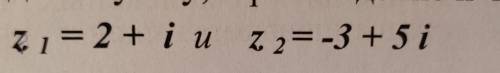 Найдите сумму,произведение ичастное двух комплексных чисел