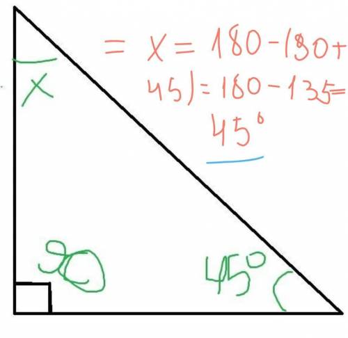 Найдите неизвестный угол треугольника но с обьяснением