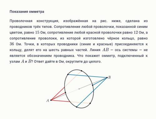 Хелп . Задание достаточно простое, но сам не решал, времени нет (чек приложение)