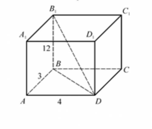 ABCDA1B1C1D1 – прямоугольный параллелепипед. Дано: AB = 3, AD = 4, BB1 = 12. Найдите AC1.