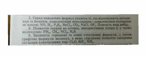 буду благодарен очень тому кто нужно