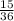 \frac{15}{36}