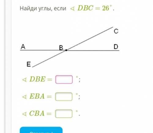 , не как не могу пройти тест