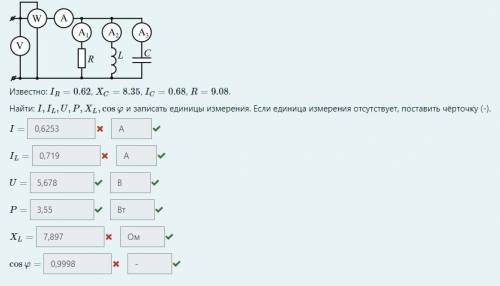 , достаточно будет написать формулы