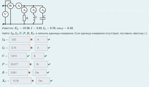 , достаточно будет написать формулы