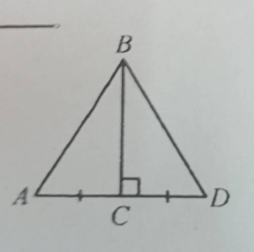 P abd = 20 , AC = 4 , AB - ?