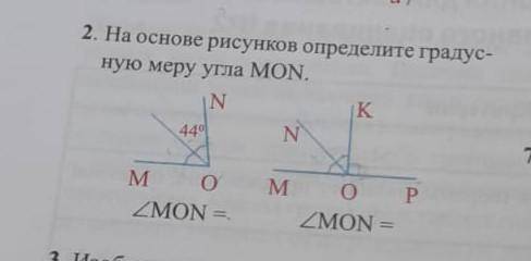 Здравствуйте, если вам не сложно то