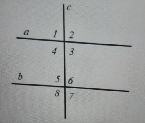 Прямая a || b. Найдите <4, если <5 = 60°