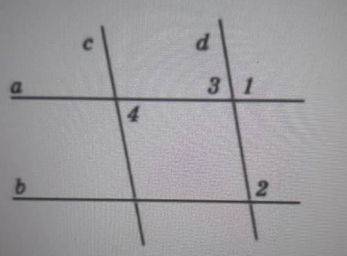 На картинке a || b, c || d, <1=100°. Найди <2,<3,<4.